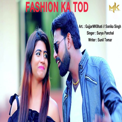 Fashion Ka Tod