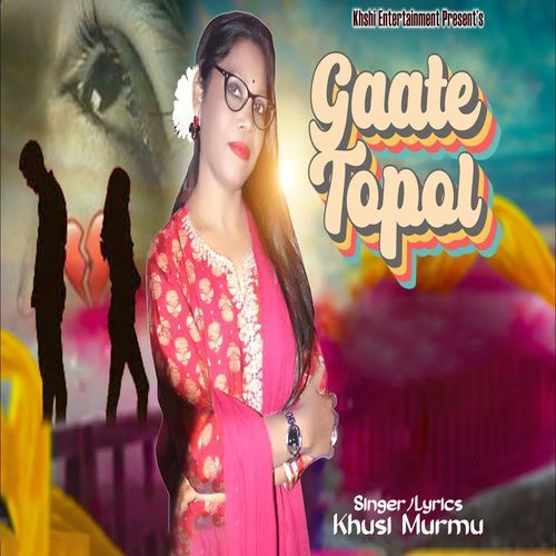 Gaate Topol