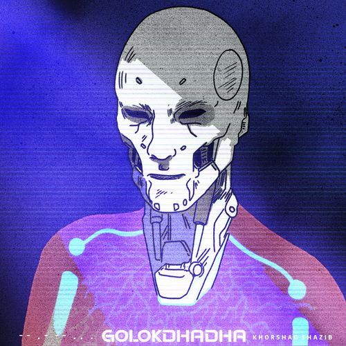 Golokdhadha