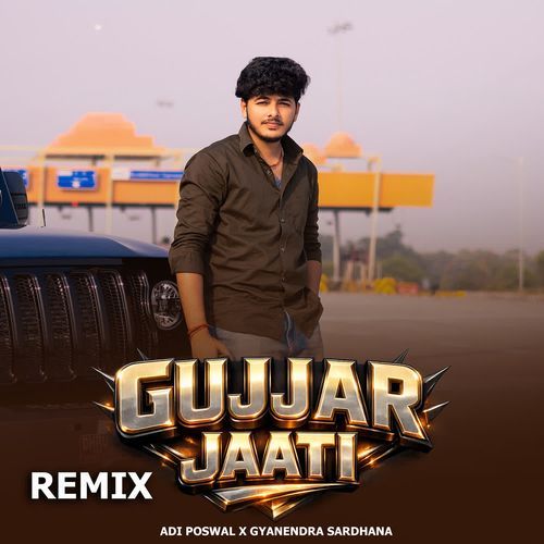 Gujjar Jaati ( REMIX )