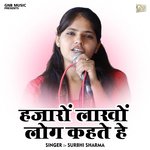 Hajaron lakhon log kahate he (Hindi)
