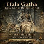 Kallaṃ Kira Prayer To The Night artwork