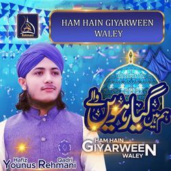 Ham Hain Giyarween Waley