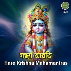 Hare Krishna Maharashtras B23-O1AORRIDbwI