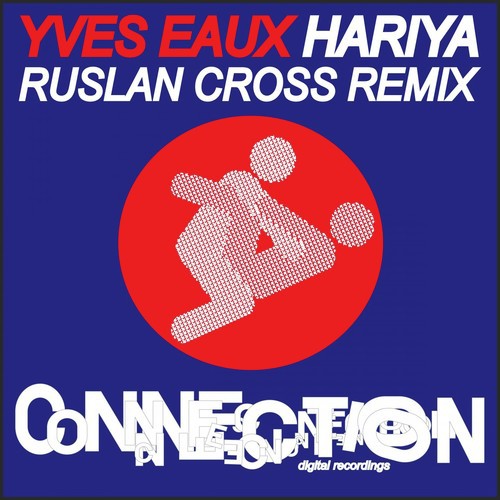 Hariya Remixes_poster_image