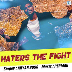 Haters The Fight-Gx0KbiVFRAA