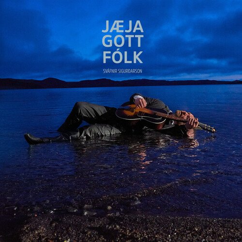 Þetta fley er ekki að fara neitt cover art