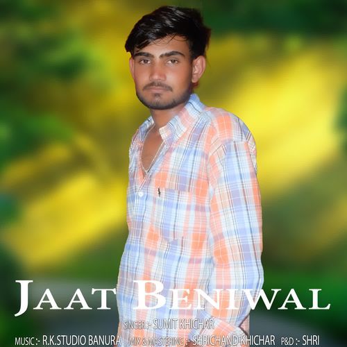 Jaat Beniwal