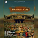 Jaggo Ala Jatha