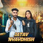 Jatav Nyaydhish