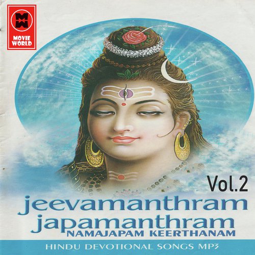 Jeevamanthram Japamanthram Vol 2