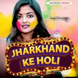 Jharkhand Ke Holi-MjocZDZmDmA