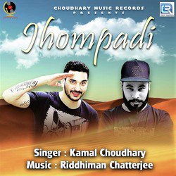 Jhompadi-LyURVhFADgc