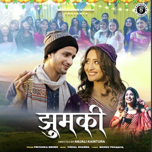 Jhumki ( Feat. Shub Chandra, Shweta Mahara )_poster_image