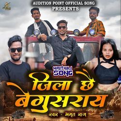 Jila Chhaie Begusarai-PSUseQBbZ0Y