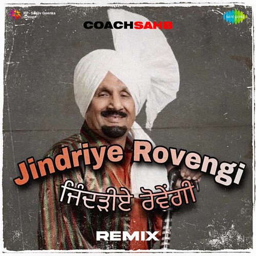 Jindriye Rovengi - Remix