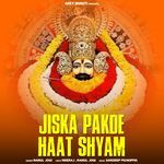 Jiska Pakde Haat Shyam
