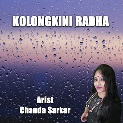 KOLONGKINI RADHA-HjAASC16ZwE