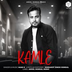 Kamle-PSY9WwV6dHQ