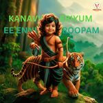Kanavil Eriyum Ee Ennil Nin Roopam