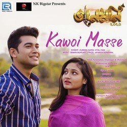 Kawoi Masse (From &quot;Jaanmoni 2020&quot;)-Ex0ifE1bBWw