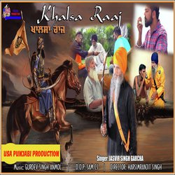 Khalsa Raaj-HisOXh1UYXU