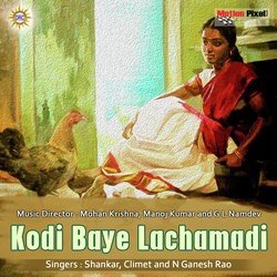 Kodi Baye Lachamadi-AjcyQhpaBAA