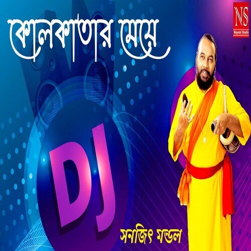 Kolkatar Meye DJ