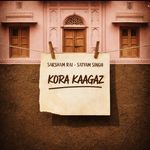 Kora Kagaaz