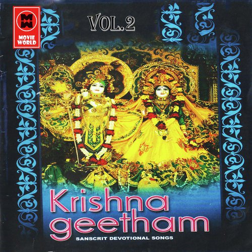 Krishna Geetham Vol 2