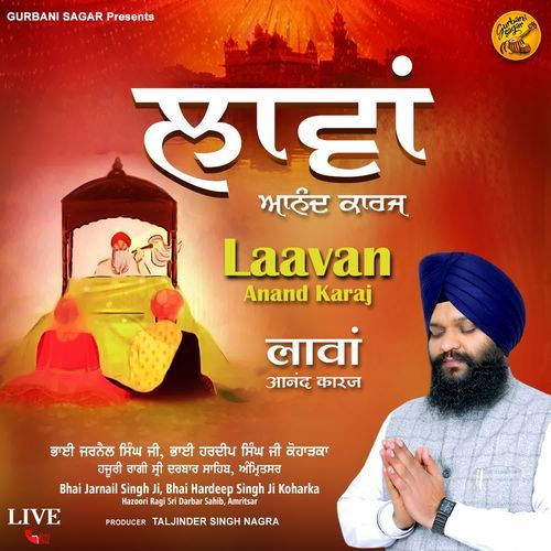 Laavan Anand Karaj (Live)