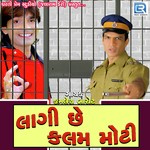 Lagi Chhe Kalam Moti