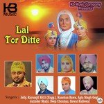 Laal Tor Ditte
