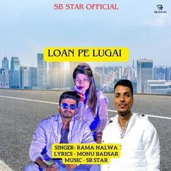 Loan Pe Lugai-STc6axNpXHU