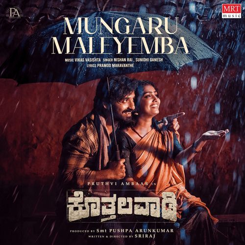 MUNGARU MALEYEMBA (From "KOTHALAVADI")