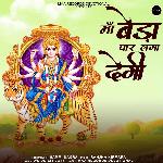 Maa Beda Paar Lga Degi