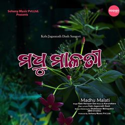 Madhu Malati-AgwFBQdodUQ