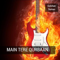 Gulshan Suman