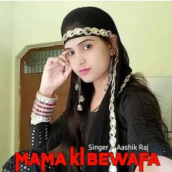 Mama Ki Bewafa-Iz0IYEFAaAY