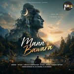 Mann Bawara