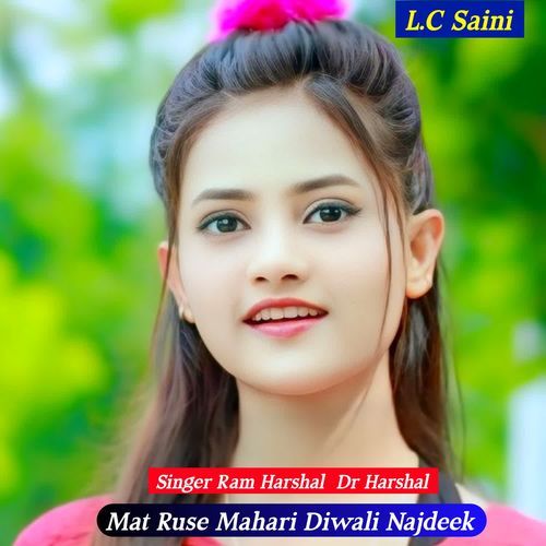 Mat Ruse Mahari Diwali Najdeek