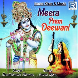 Meera Prem Deewani-FAwpeTtCe3E