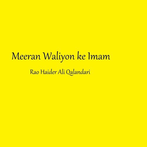 Meeran Waliyon ke Imam