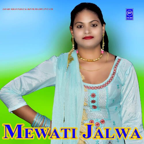 Mewati Jalwa