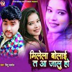 Milela Bolayi Ta Aa Jalu Ho