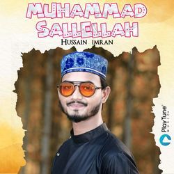 Muhammad Sallellah-LzsxW0dCTXQ