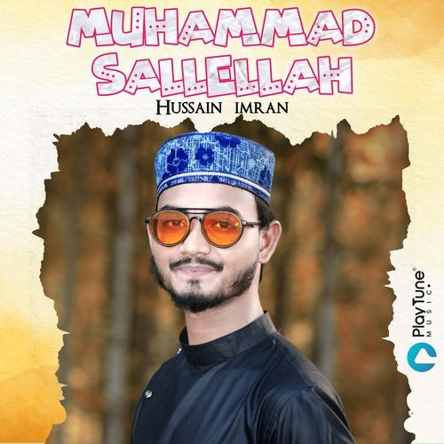 Muhammad Sallellah