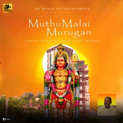 Muthumalai Murugan-SBwYXCNhbkQ