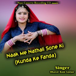 Naak Me Nathali Sone Ki Kunda Ke Fanda-SAEFZTNGcFk