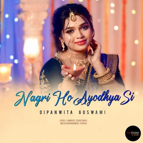 Nagri Ho Ayodhya Si